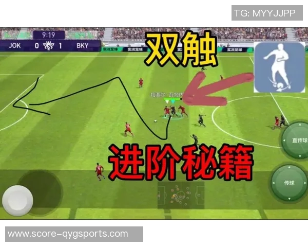 实况足球操作指南新手必看技巧与策略分享